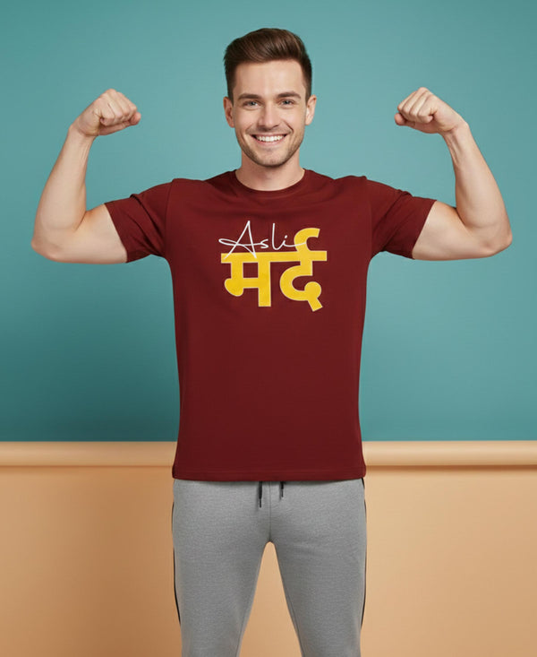 T.T. Men’s Printed Cotton Blend | Graphic Round Neck T-Shirt & Slim Fit Track Pants | Casual Co-ord Set for Men