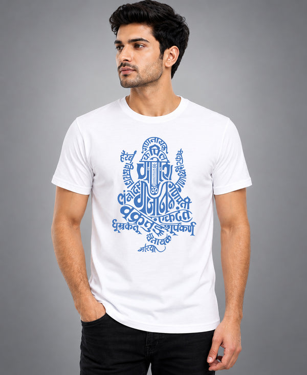 T.T. Men Devotional Ganesh Graphic Printed| Half Sleeves | Cotton Blended T-Shirts For Men | Regular Fit | Perfect for Ganesh Chaturthi (Non-Returnable | Non-Exchangeable Item)