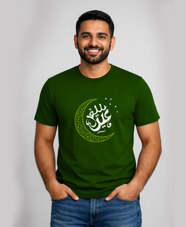 T.T. Men|Eid Special Printed Tees|Round Neck|Half Sleeves|Cotton Blended Tees For Men|Regular Fit|(Non Returnable/ Non Exchangeable Item)|Olive