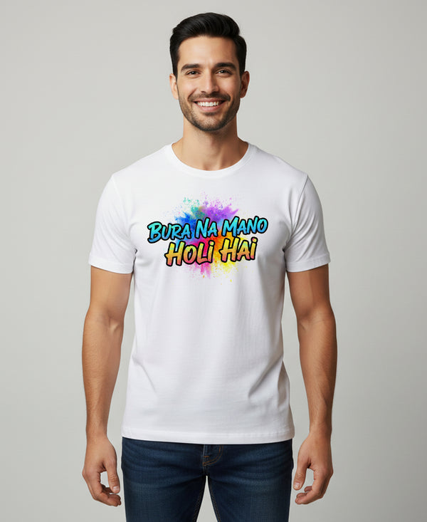 T.T. Men Holi Printed | Half Sleeves | Cotton Blended T-Shirts For Men | Regular Fit | White(Non-Returnable | Non-Exchangeable Item)