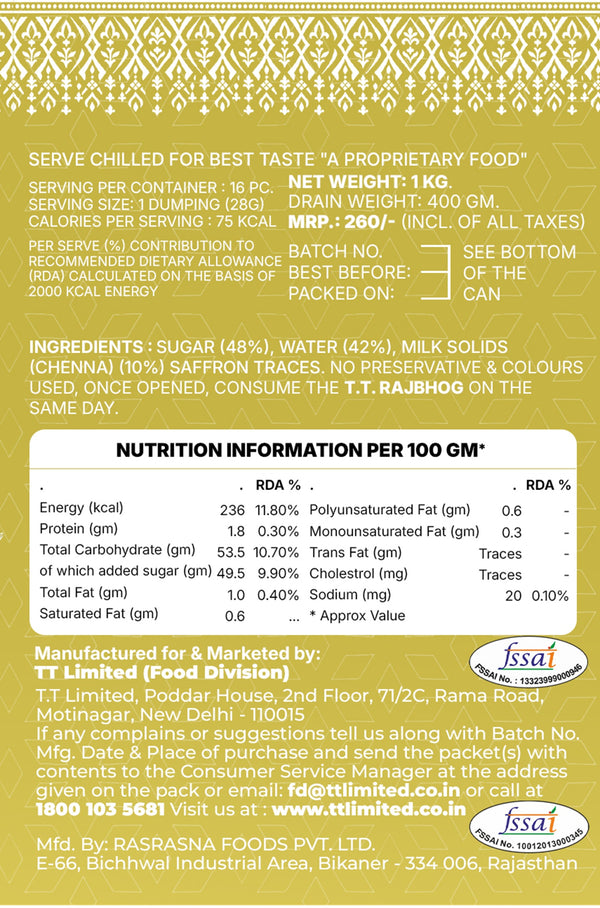 T.T. Nirdosh Premium Rajbhog Pack of 1 Kg