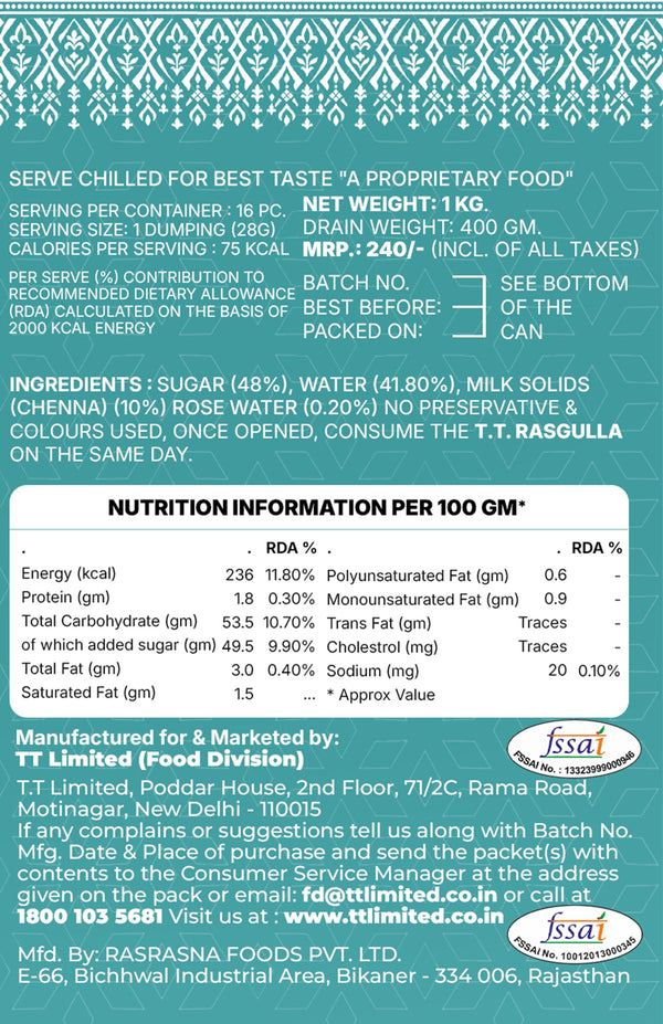 T.T. Nirdosh Premium Rasgula 1 Kg