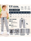 T.T. Kids Cool Lounger Pack Of 1 Grey