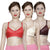 Women Spandex Net Bra