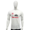 T.T. Men/Women Election Special Tshirts (Free Size )