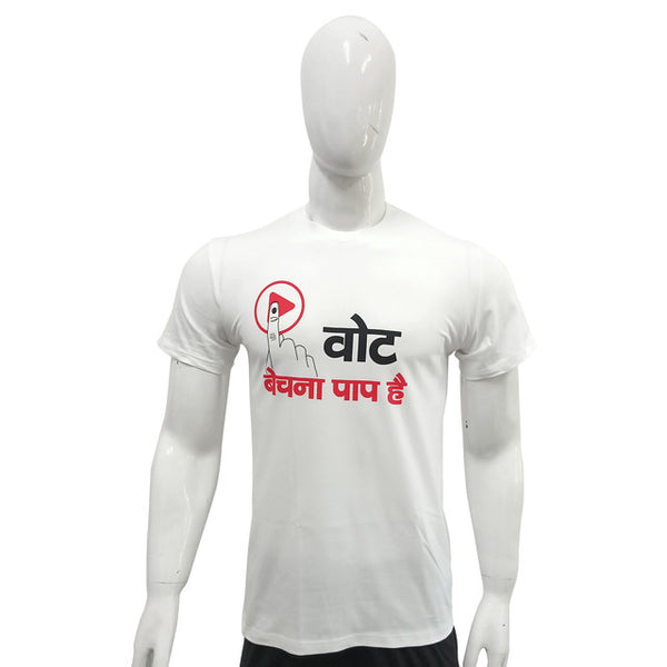 T.T. Men/Women Election Special Tshirts (Free Size )