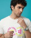 T.T. Men|Graphics Printed Tshirts For Men|Eco Friendly Fabric|Round Neck|Half Sleeves|Cotton Blended Tees For Men|Regular Fit|Big Print|White