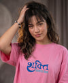 T.T. Women|Oversized Printed T-Shirt|Round Neck|Soft Breathable Cotton Fabric | Street , Casual & Outdoor Wear Tees|Goddess Print|Pink