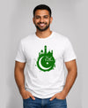 T.T. Men|Eid Special Printed Tees|Round Neck|Half Sleeves|Cotton Blended Tees For Men|Regular Fit|(Non Returnable/ Non Exchangeable Item)|White