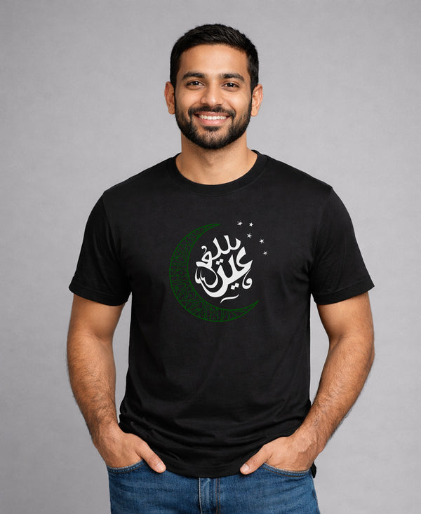 T.T. Men|Eid Special Printed Tees|Round Neck|Half Sleeves|Cotton Blended Tees For Men|Regular Fit|(Non Returnable/ Non Exchangeable Item)|Black