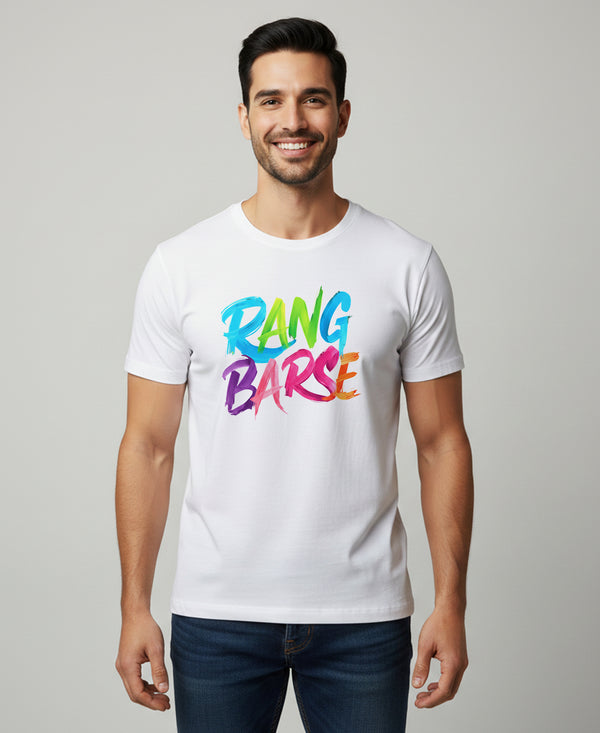 T.T. Men Holi Printed | Half Sleeves | Cotton Blended T-Shirts For Men | Regular Fit | White(Non-Returnable | Non-Exchangeable Item)