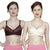 Women Spandex Net Bra