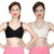 Women Spandex Net Bra