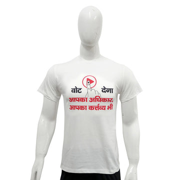 T.T. Men/Women Election Special Tshirts (Free Size )