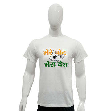 T.T. Men/Women Election Special Tshirts (Free Size )